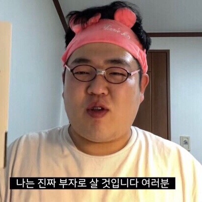 문상훈 짤 모음.jpgif (문당훈/문이병/문상 기자)+이상한 변호사 우영우 남선생이..?