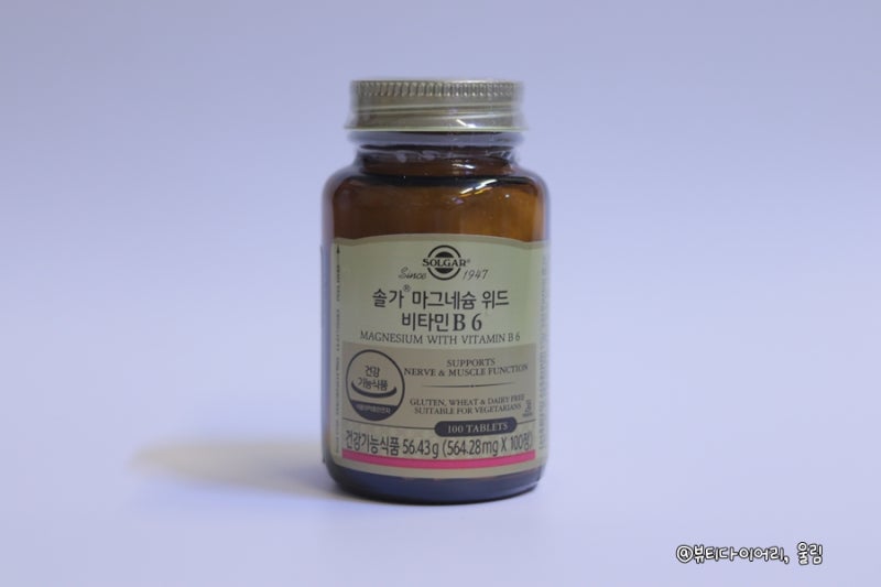 솔가 마그네슘 위드 비타민B6 눈밑떨림,한쪽눈떨림 12