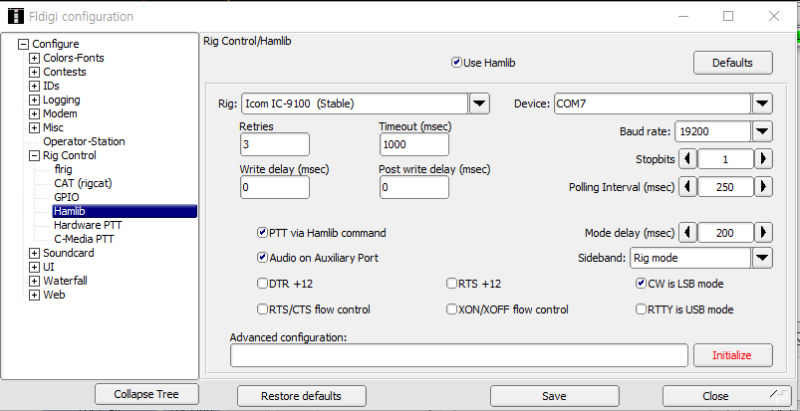 VSPE, Omni-Rig, Log4OM V2.x, WSJT-X , JTAlert, FLDigi, N1MM 함께 쓰기 : 네이버 블로그