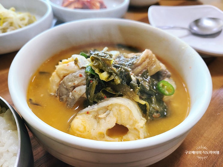  여수 아침식사하기 좋은 장어탕 맛집 동백꽃식당