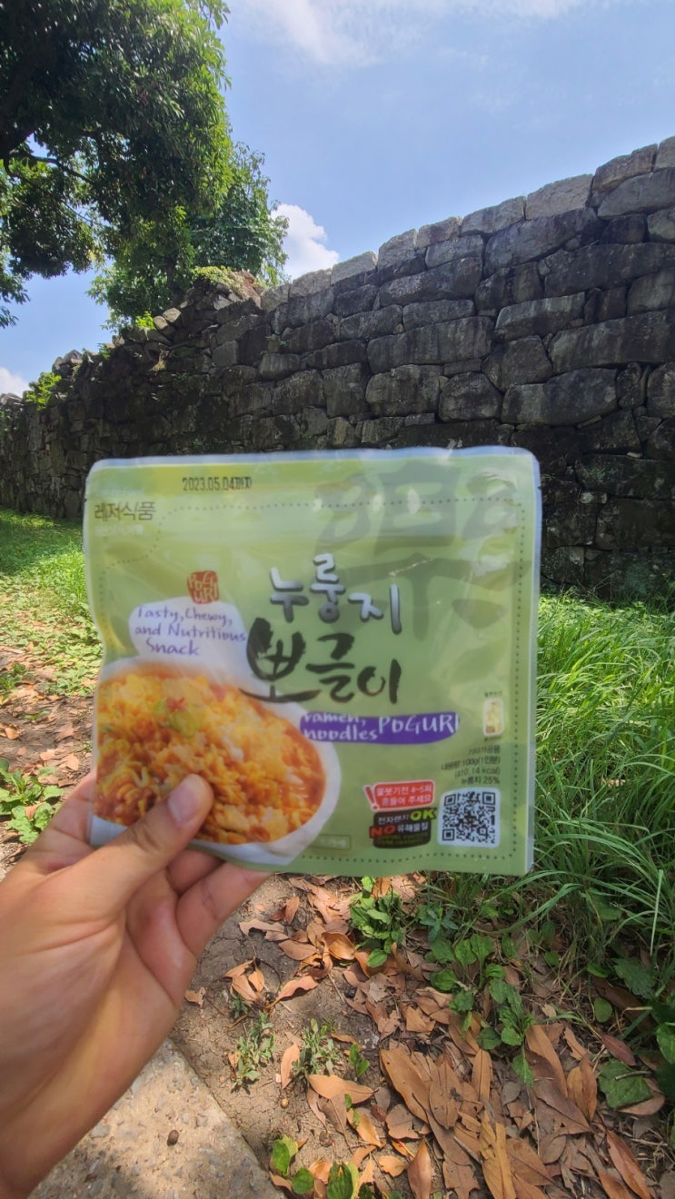  누룽지 뽀글이 등산음식 등산간식으로 좋은데요
