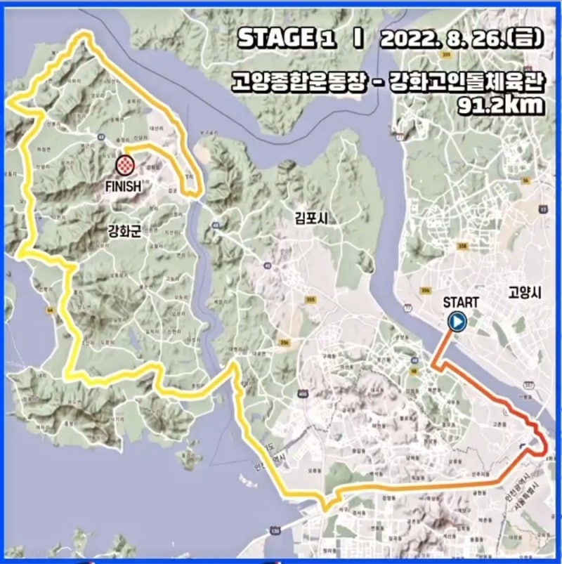 2022 TourdeDMZ 마스터즈 1~3코스.코스파일 라이딩가즈아 : 네이버 블로그 2022 Tourdedmz 마스터즈 1~3코스.코스파일 라이딩가즈아 : 네이버 블로그