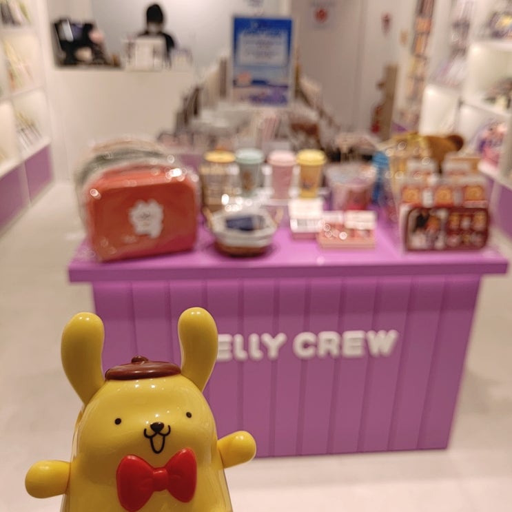 스타필드 코엑스에서 키덜트 데이트하기 1편-소품샵 젤리크루 스타필드 코엑스에서 키덜트 데이트하기 1편-소품샵 젤리크루