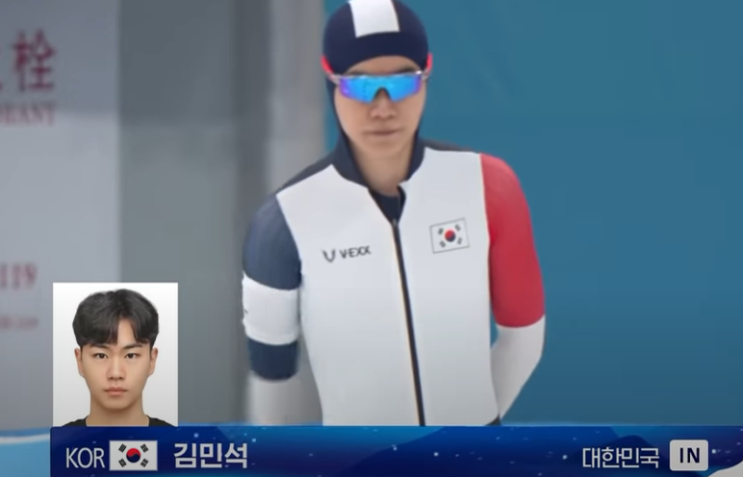 베이징 동계올림픽 동메달리스트 <b>김민석 음주운전</b>  사실 적발