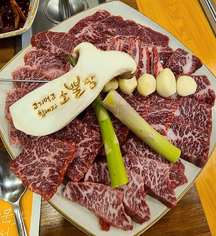  [대구/칠곡/왜관 맛집]고기먹고 힘내자 "소뿔짱"