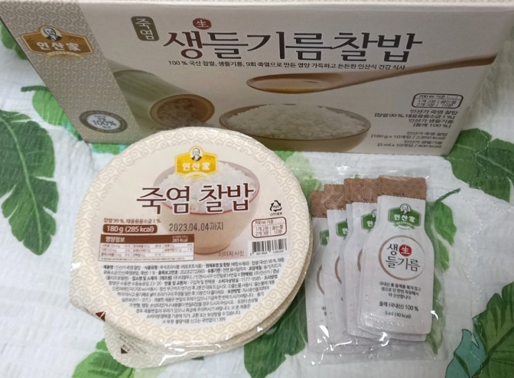  새로나온밥-인산가 죽염생들기름찰밥, 하림 더미식 오곡밥,고시히카리,찰현미쌀밥