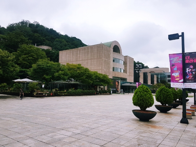 [주간일기] 오랜만에 예술의 전당에서 점심 식사
