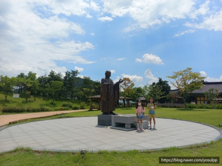세대원님 이사 잘했으니 우리 행복하게 더 잘 살자 세대원님 이사 잘했으니 우리 행복하게 더 잘 살자