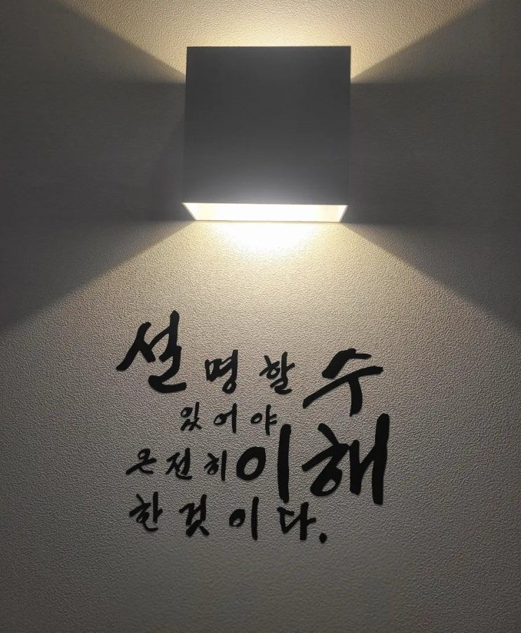  [7월 #3] 블챌 주간일기 《공부는 엉덩이힘 HQ》