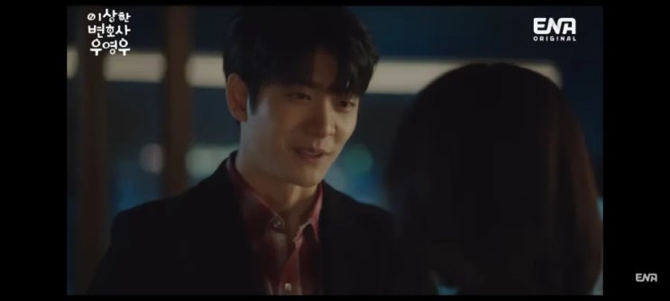 [어덕행덕] 우영우에 빠져버림