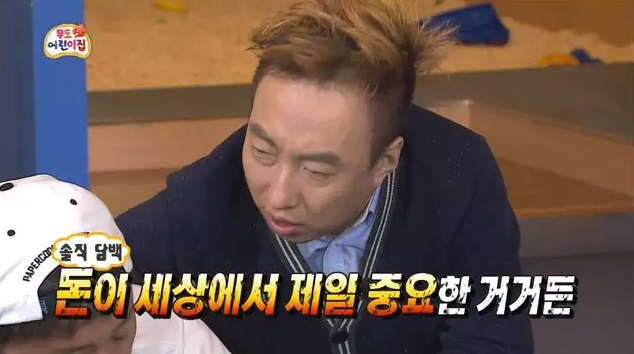  7월 3주차 주간일기. 내 앞에 놓은 수많은 문제들과 해결