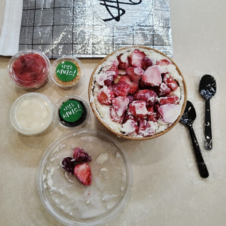  맛있는 빙달 눈꽃빙수 파주운정점 배달 빙수맛집