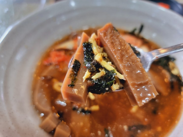  죽암휴게소 근황