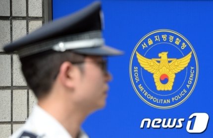 한밤 강남서 '쿵쿵'…3년간 87회 고의사고내고 보험사 눈 속인 수법보니 한밤 강남서 '쿵쿵'…3년간 87회 고의사고내고 보험사 눈 속인 수법보니