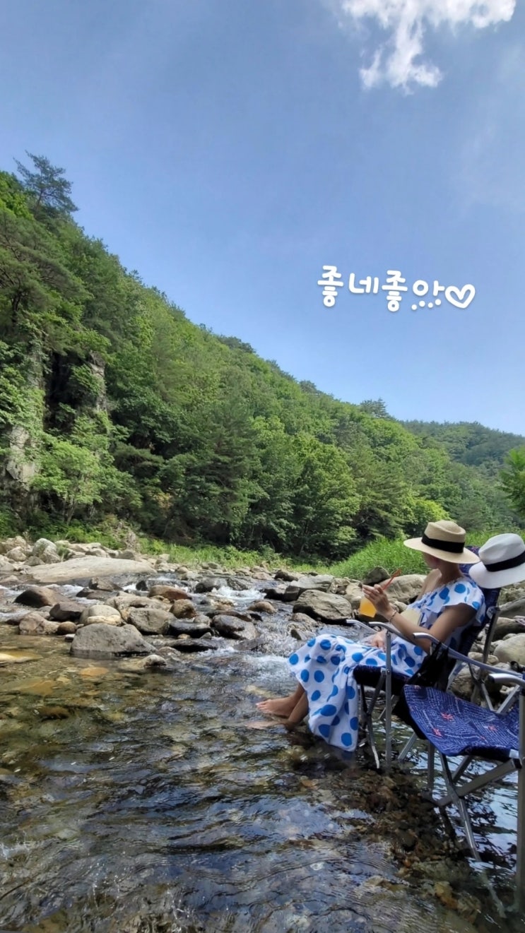  삼척여행 / 영월 / 동탄해물찜 맛집 / 미니언즈2 영화데이트 / 블챌 주간일기