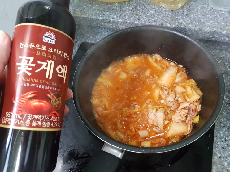 사조대림 프리미엄 꽃게액 한스푼으로 요리의 완성된 쿡방먹방