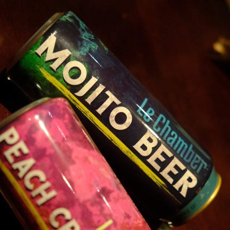  맥주 : 르챔버 모히또 비어(Le Chamber - Mojito Beer)