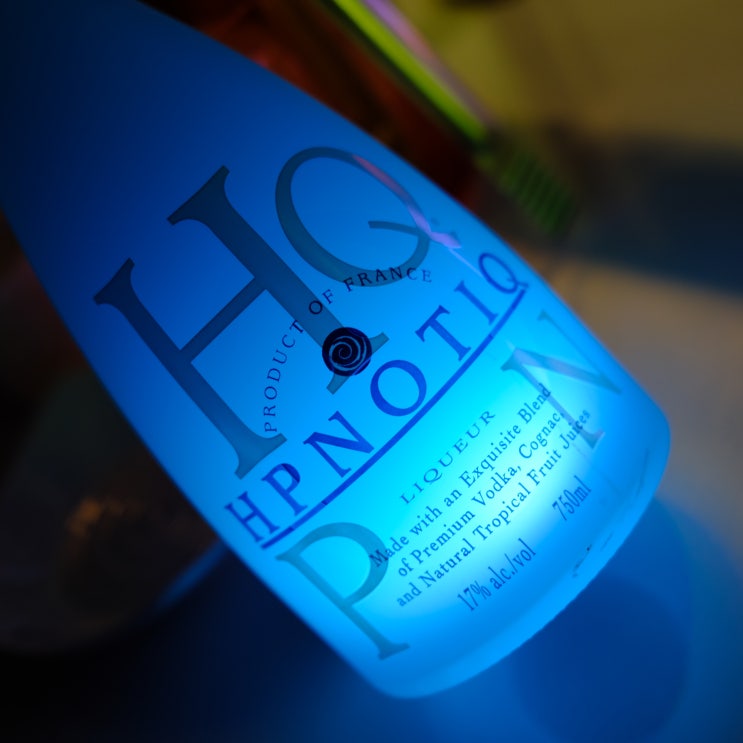  리큐어 : 힙노틱 가격, 도수, 먹는법, 리뷰(HPNOTIQ)