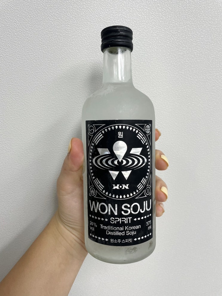  원소주 Won Soju Split : 소주