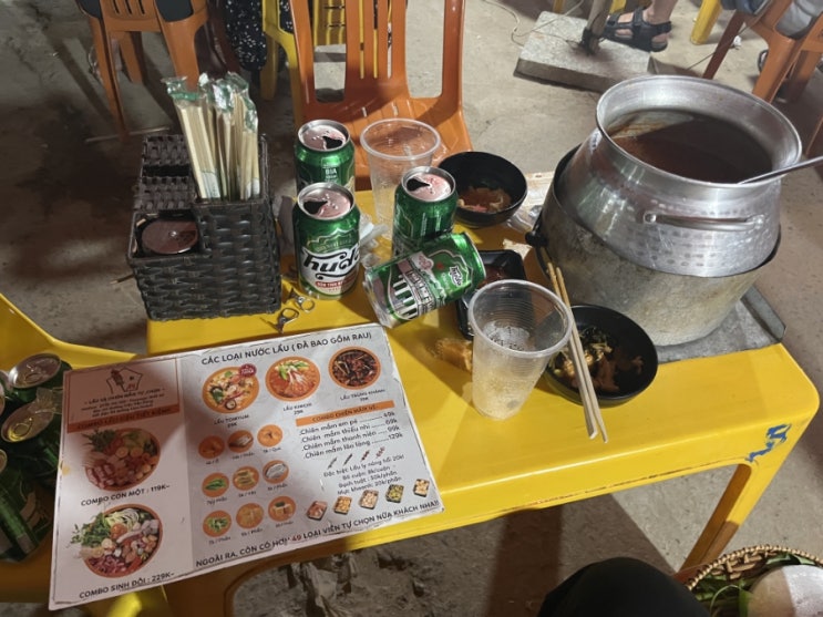  다낭 길거리 샤브샤브 현지인 술집 포장마차