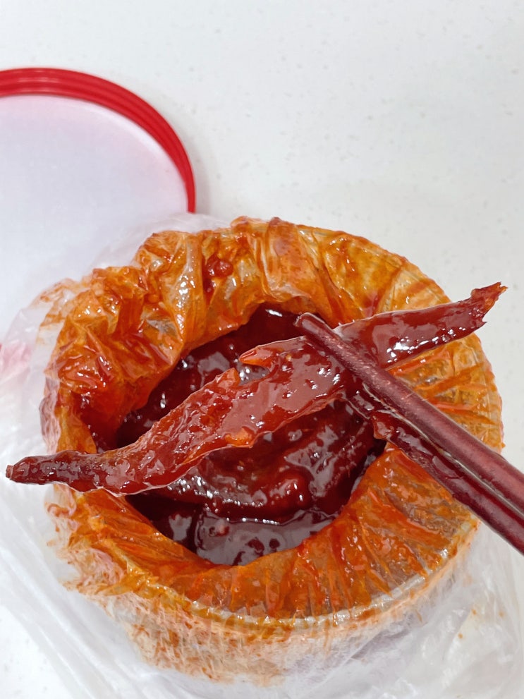  단짠단짠 쫀득한 고추장굴비 조선굴비 조선옥