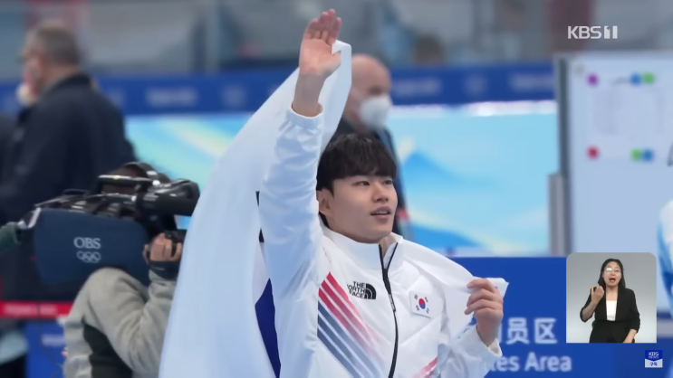 스피드스케이팅 김민석 <b>정재원</b> 음주운전 인스타 논란