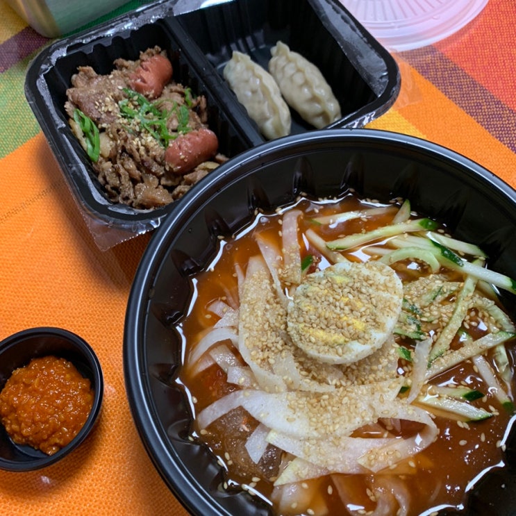  월요일 2분전!!!!!!!!