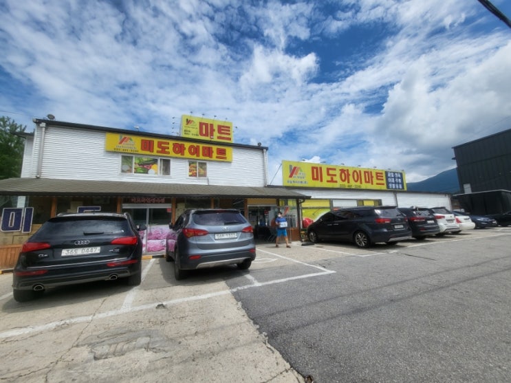  화천시내 맛집을 찾으시면 여기로 가세요!