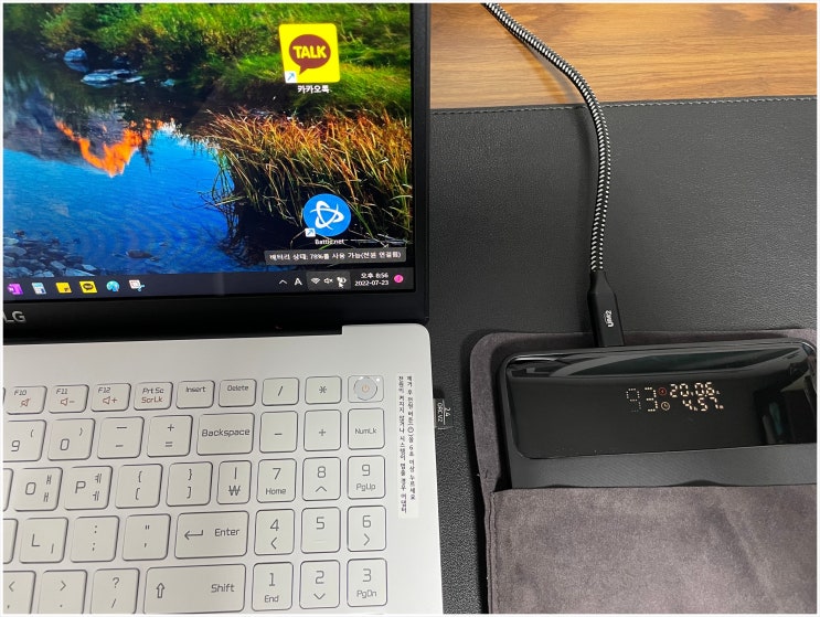  베이스어스 블레이드 100W 보조배터리 2개월 사용기(Baseus Blade)