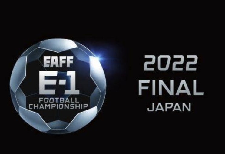 2022 동아시아축구연맹(EAFF) E-1 챔피언십(동아시안컵) 남자축구 2차전 한국 홍콩