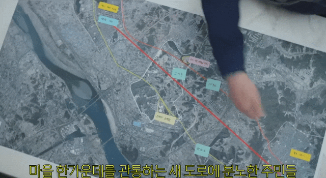  이상한변호사우영우8회 소덕동팽나무 촬영지 어디?