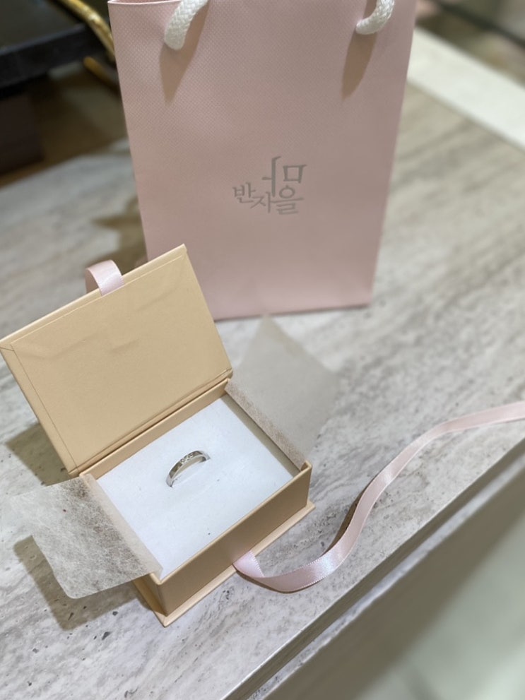 부산반지만들기 '반지마을' 부산센텀점, 해운대주변놀거리 추천, 해운대이색테이트 커플링 만들기 부산반지만들기 '반지마을' 부산센텀점, 해운대주변놀거리 추천, 해운대이색테이트 커플링 만들기
