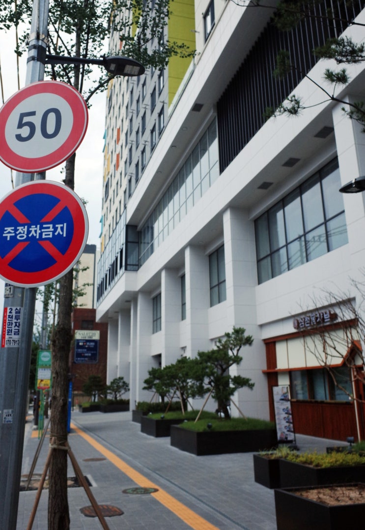  수유역 미용실 프라이빗하게 헤어관리할 수 있는 아데르