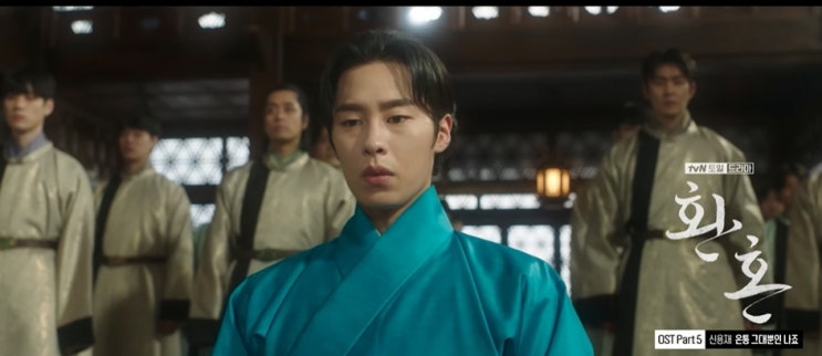  [MV] 신용재 _ 온통 그대뿐인 나죠 [뮤비/가사/듣기]