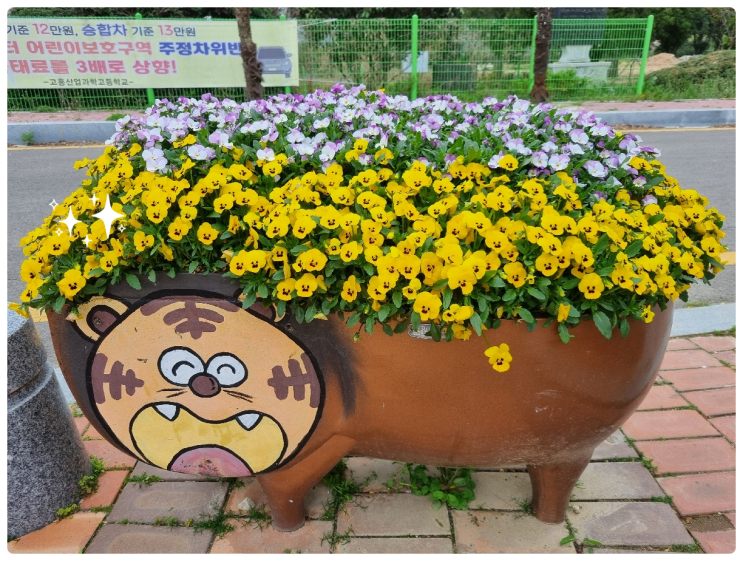 전남 고흥푸른꿈유치원 ‘꿈자락(樂) 놀이터'_체육관, 강당用 힘펠 환기시스템 휴벤S2-1000(HRD2-1000EGS) 전남 고흥푸른꿈유치원 ‘꿈자락(樂) 놀이터'_체육관, 강당用 힘펠 환기시스템 휴벤S2-1000(HRD2-1000EGS)