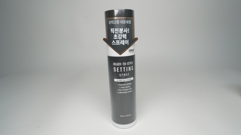 올리브영 헤어스프레이 추천 - (싸고 가성비 좋음)