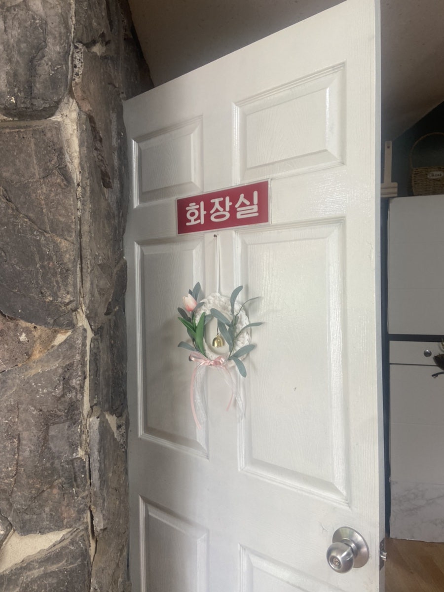 미로다육카페 사진 6