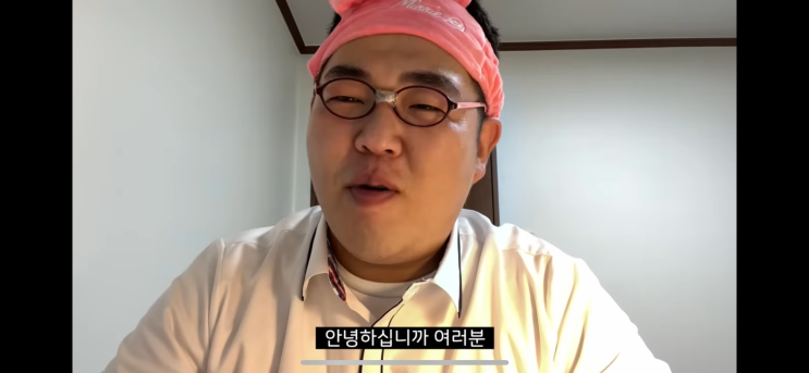  우영우 3화 정훈이역 문상훈을 알아보자(유행짤)