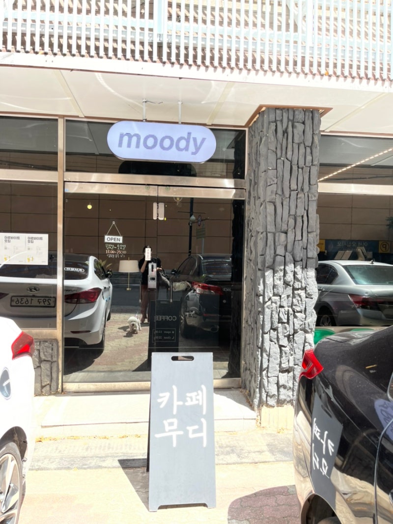 우디무디 | 𝐖𝐨𝐨𝐝𝐲𝐌𝐨𝐨𝐝𝐲 (@the_woodymoody) • Instagram photos and videos, image size:800x1067