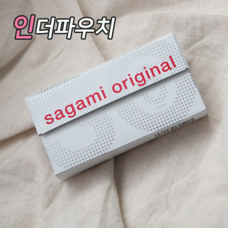 콘돔 내돈내산 솔직후기!