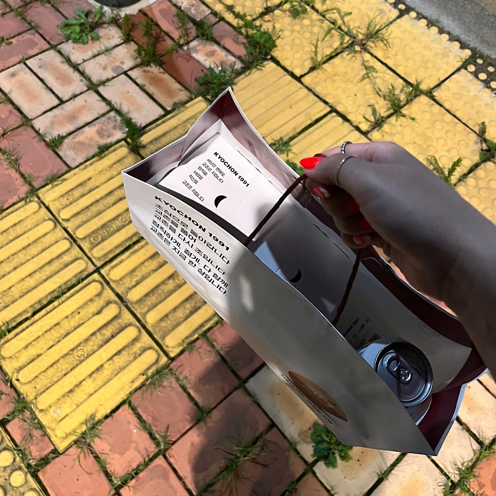 교촌치킨 군포부곡점 사진 5