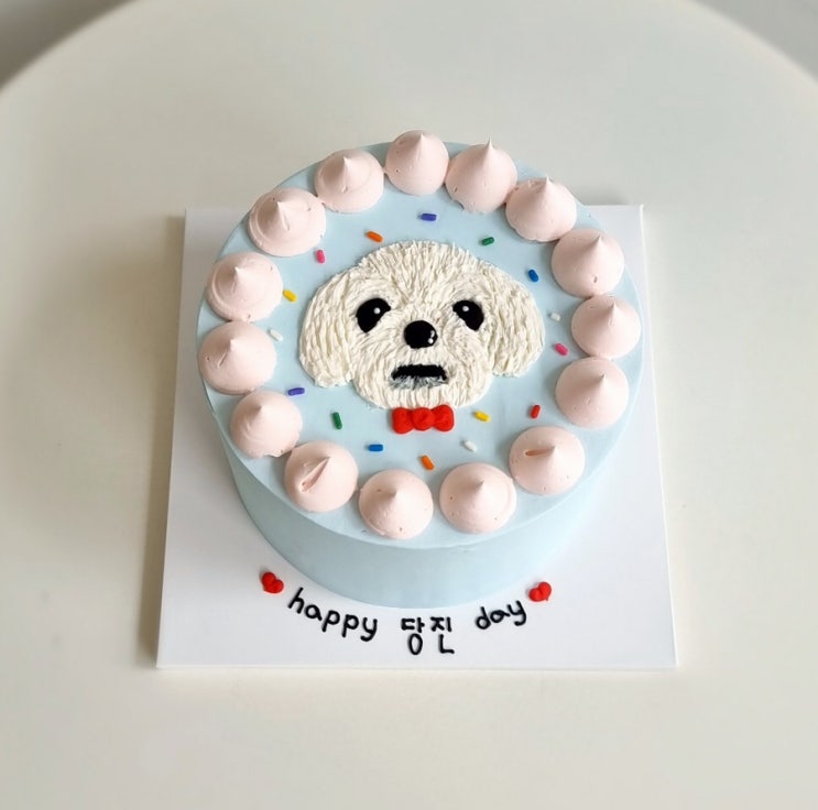  구월동레터링케이크 화니케이크 유니크한 매력 버터크림 존맛탱