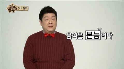 치킨포차 사진 1