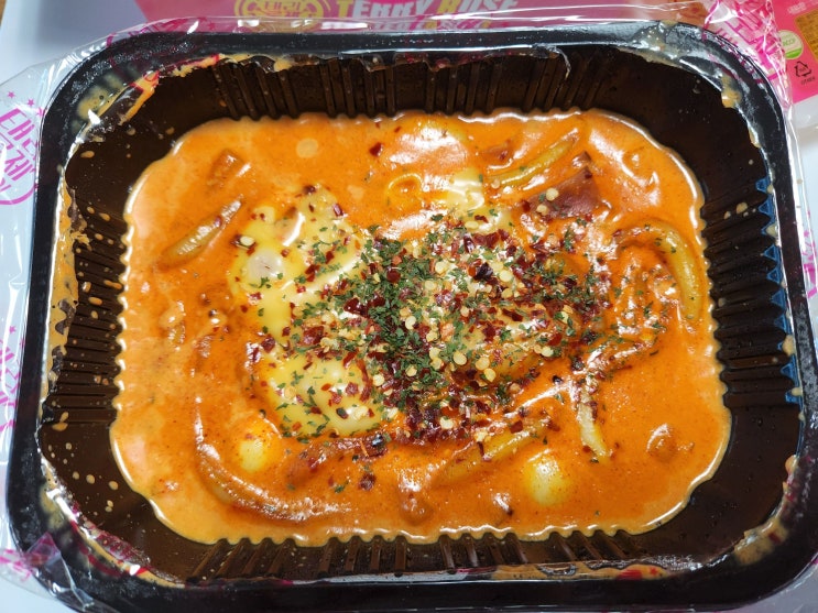  테리로제떡볶이 투움바떡볶이+튀김세트 4단계 보통매운맛