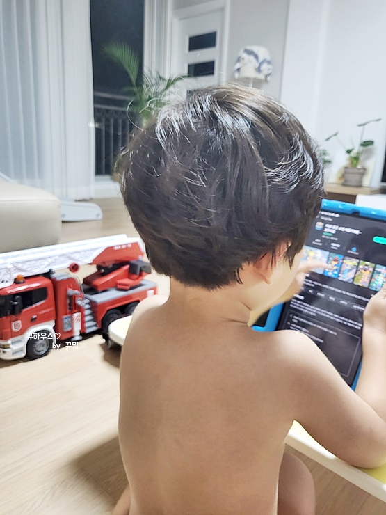  블로그챌린지 여러모로 알차게 보낸 일주일