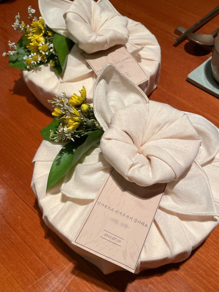  Wedding #6. 상견례 (봉우리 종각식객촌점)