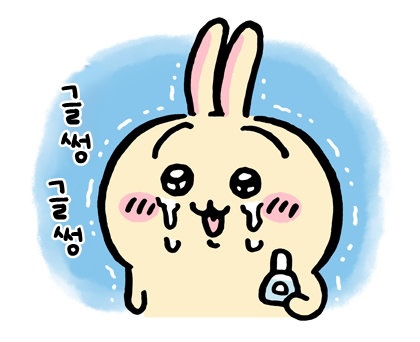  7월 4주차 주간일기