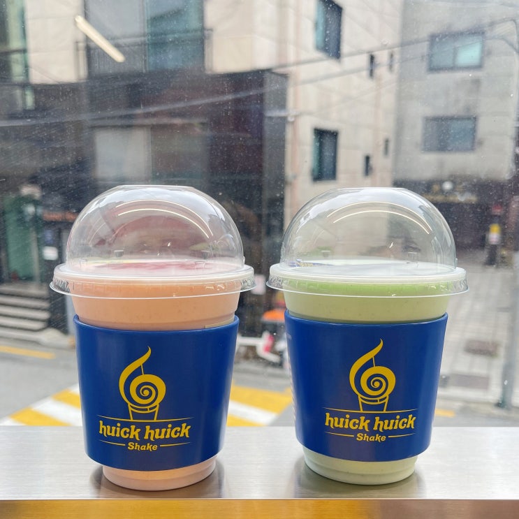 신사동 가로수길 카페 진하고 맛있는 쉐이크 / 휙휙쉐이크 신사동 가로수길 카페 진하고 맛있는 쉐이크 / 휙휙쉐이크