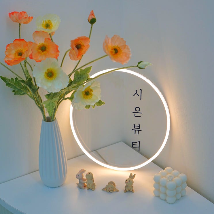  대구 수성구 남자 눈썹 추천 : 시은뷰티에서 눈썹으로 인상 바꿔주기