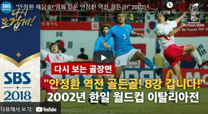  (나의소개) 나는 아빠이고 아들이고 직장인이며 대표이며 투자자입니다.